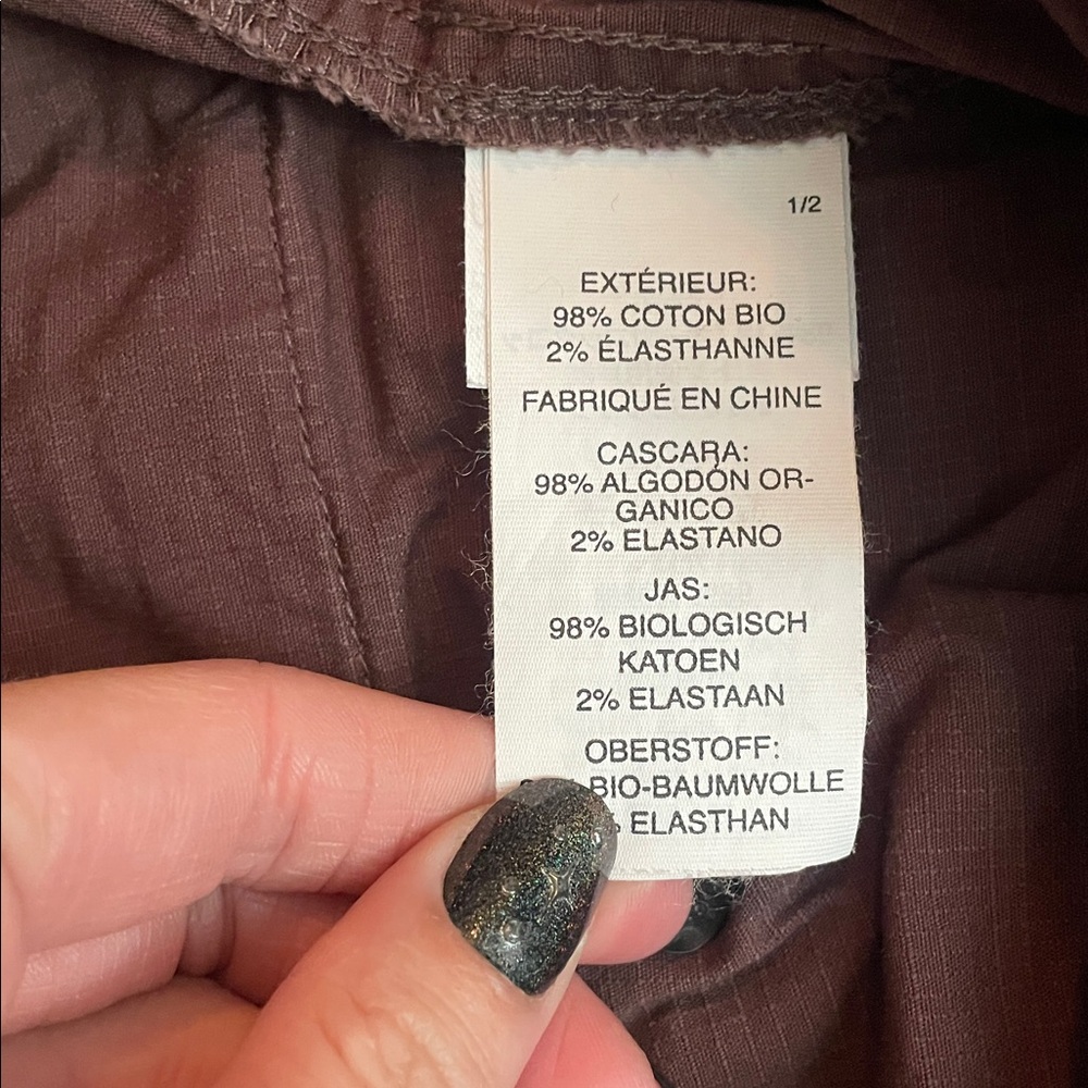 Vuori Women’s Ripstop Pants - Picture 8 of 9